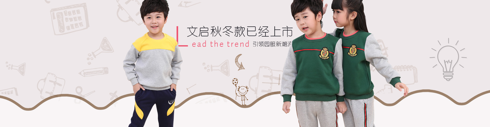 無(wú)錫市惠山奇峰機(jī)械設(shè)備廠(chǎng)