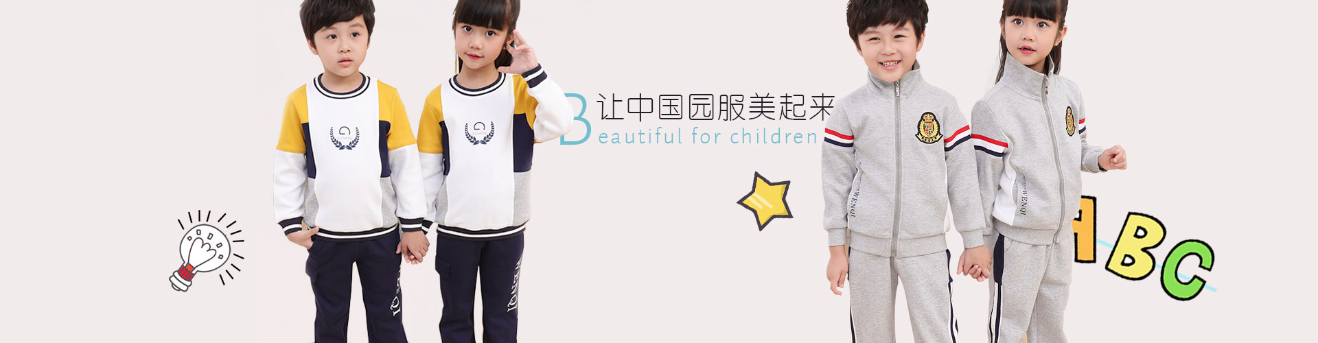 無(wú)錫市惠山奇峰機(jī)械設(shè)備廠(chǎng)